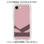 Premium Panel［ Original - initial color - K dusty pink ］
