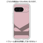 Premium Panel［ Original - initial color - K dusty pink ］