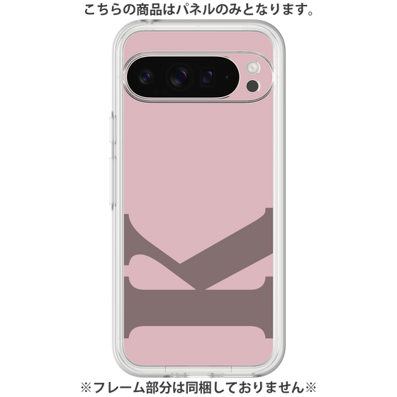 Premium Panel［ Original - initial color - K dusty pink ］