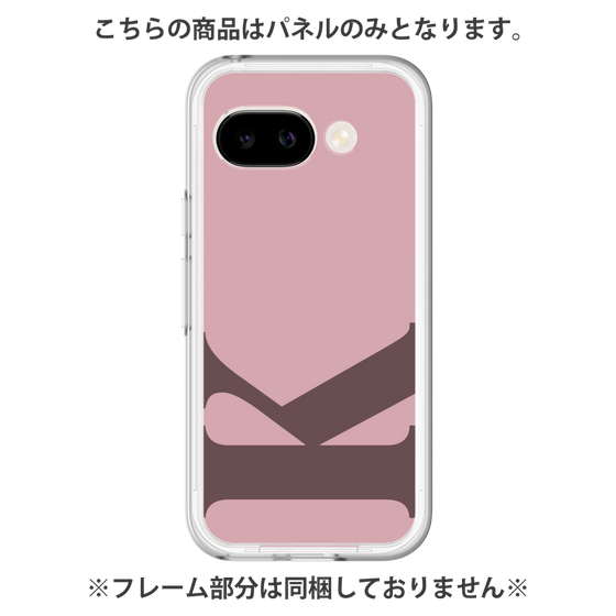 Premium Panel［ Original - initial color - K dusty pink ］