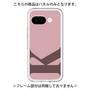 Premium Panel［ Original - initial color - K dusty pink ］