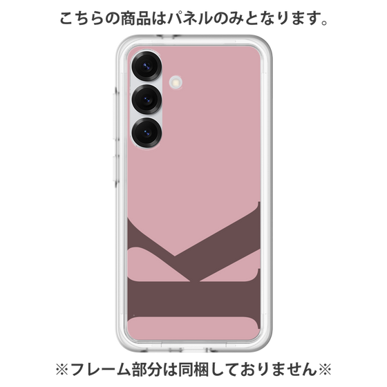 Premium Panel［ Original - initial color - K dusty pink ］