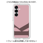 Premium Panel［ Original - initial color - K dusty pink ］
