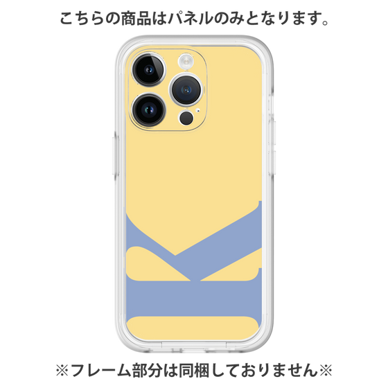 Premium Panel［ Original - initial color - K yellow ］