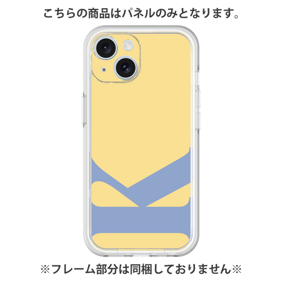 Premium Panel［ Original - initial color - K yellow ］