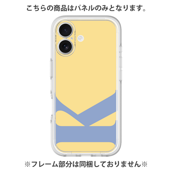 Premium Panel［ Original - initial color - K yellow ］