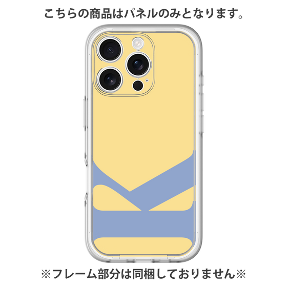 Premium Panel［ Original - initial color - K yellow ］