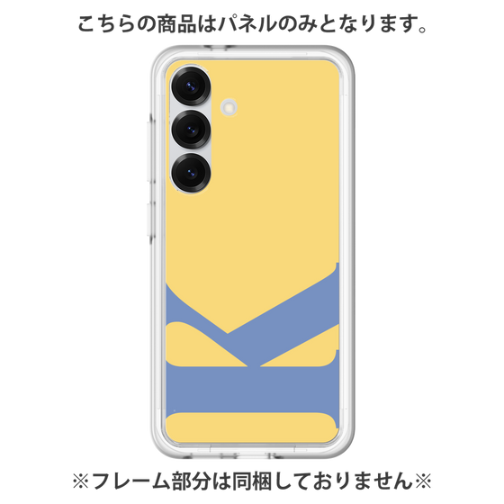 Premium Panel［ Original - initial color - K yellow ］