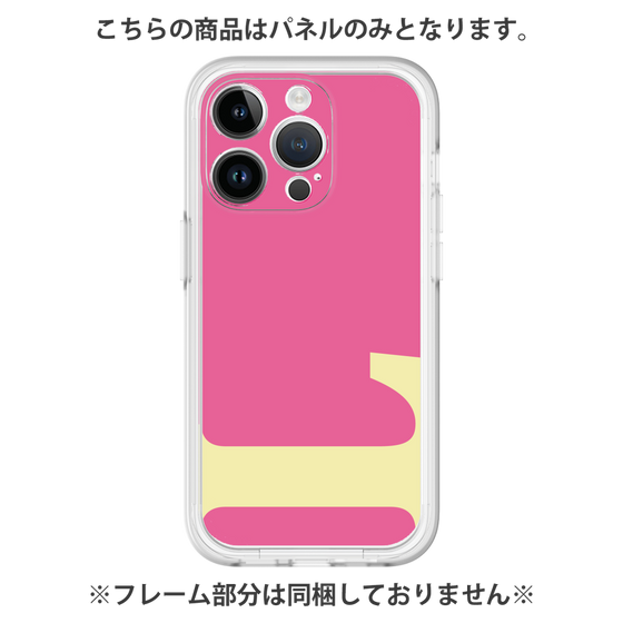 Premium Panel［ Original - initial color - L pink ］