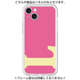 Premium Panel［ Original - initial color - L pink ］