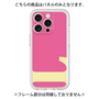 Premium Panel［ Original - initial color - L pink ］