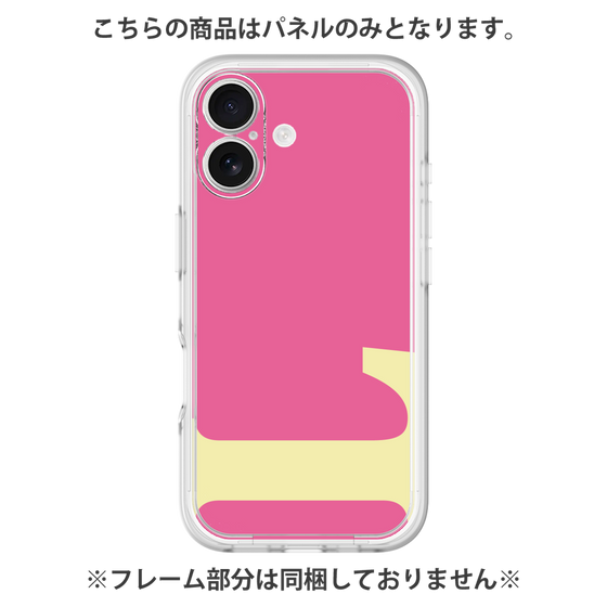 Premium Panel［ Original - initial color - L pink ］