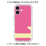 Premium Panel［ Original - initial color - L pink ］