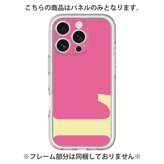 Premium Panel［ Original - initial color - L pink ］