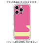 Premium Panel［ Original - initial color - L pink ］