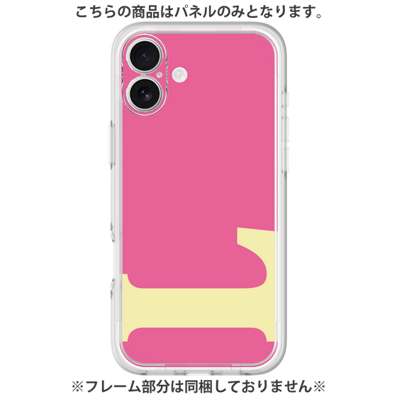 Premium Panel［ Original - initial color - L pink ］