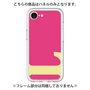 Premium Panel［ Original - initial color - L pink ］