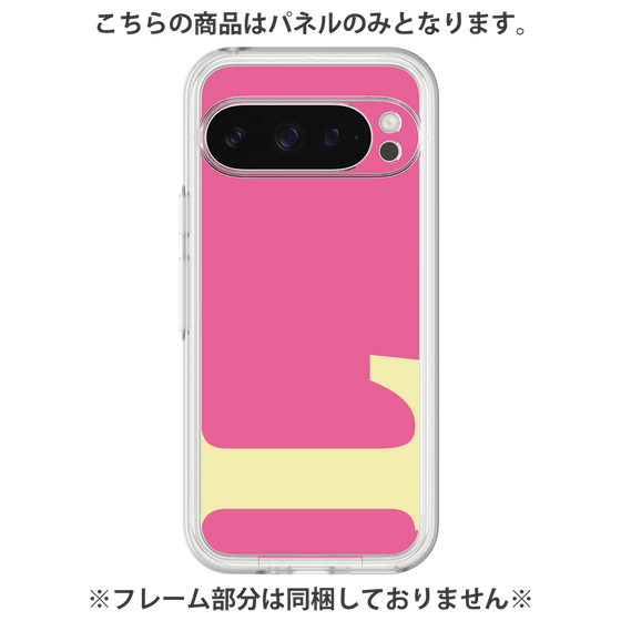 Premium Panel［ Original - initial color - L pink ］