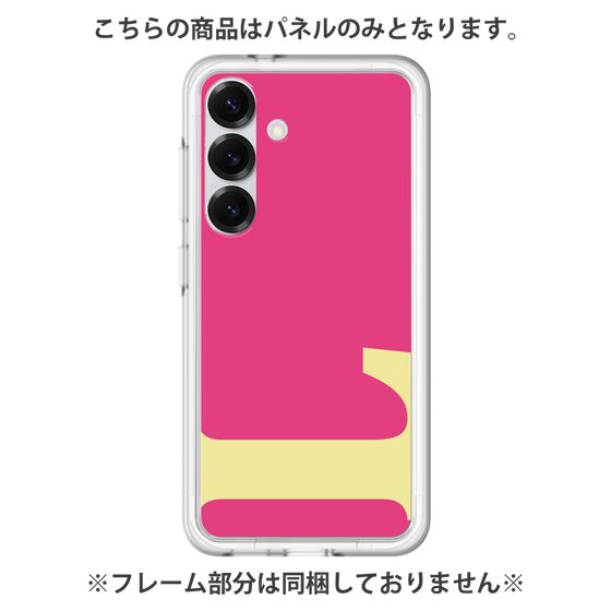 Premium Panel［ Original - initial color - L pink ］