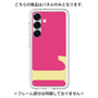 Premium Panel［ Original - initial color - L pink ］