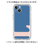 Premium Panel［ Original - initial color - L navy ］