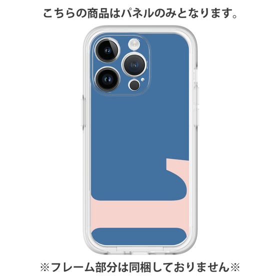 Premium Panel［ Original - initial color - L navy ］