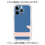 Premium Panel［ Original - initial color - L navy ］