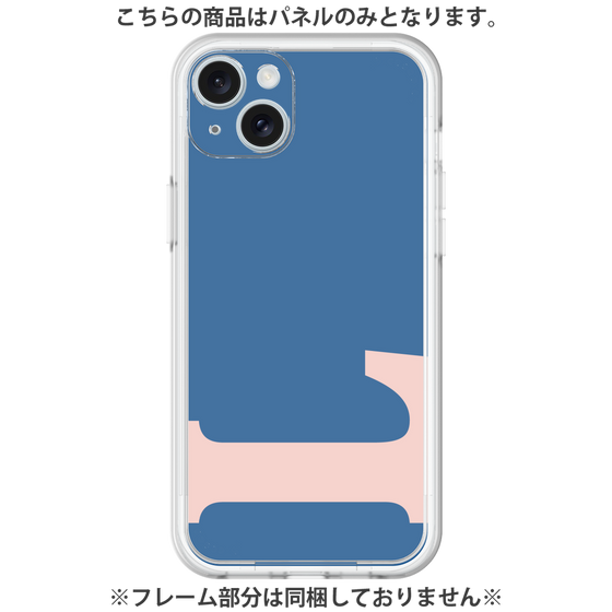 Premium Panel［ Original - initial color - L navy ］