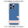 Premium Panel［ Original - initial color - L navy ］