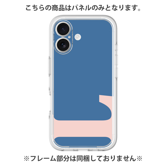 Premium Panel［ Original - initial color - L navy ］