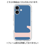 Premium Panel［ Original - initial color - L navy ］