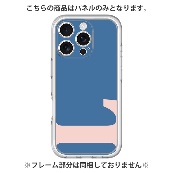 Premium Panel［ Original - initial color - L navy ］