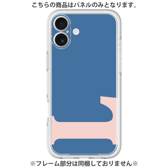 Premium Panel［ Original - initial color - L navy ］