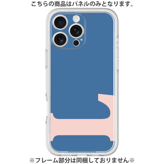 Premium Panel［ Original - initial color - L navy ］