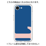 Premium Panel［ Original - initial color - L navy ］