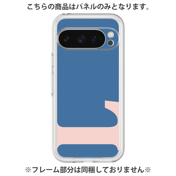 Premium Panel［ Original - initial color - L navy ］