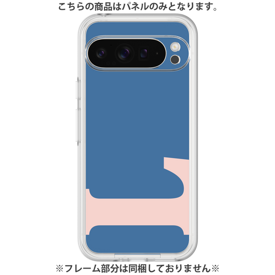 Premium Panel［ Original - initial color - L navy ］