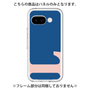 Premium Panel［ Original - initial color - L navy ］