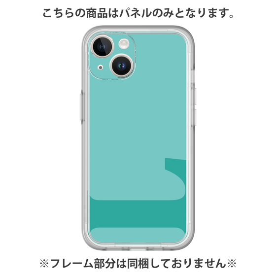 Premium Panel［ Original - initial color - L light green ］