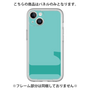 Premium Panel［ Original - initial color - L light green ］
