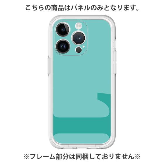 Premium Panel［ Original - initial color - L light green ］