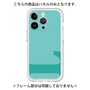 Premium Panel［ Original - initial color - L light green ］