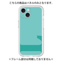 Premium Panel［ Original - initial color - L light green ］