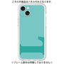 Premium Panel［ Original - initial color - L light green ］