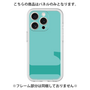 Premium Panel［ Original - initial color - L light green ］