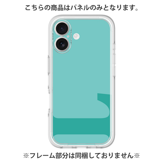 Premium Panel［ Original - initial color - L light green ］