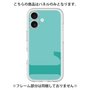 Premium Panel［ Original - initial color - L light green ］