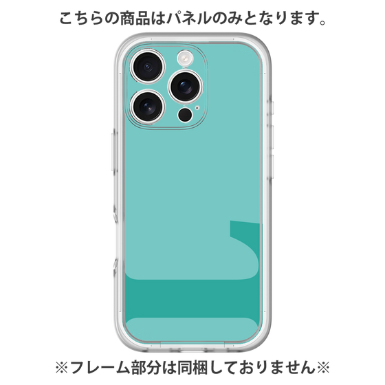 Premium Panel［ Original - initial color - L light green ］