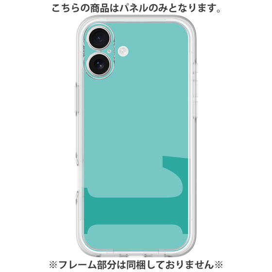 Premium Panel［ Original - initial color - L light green ］