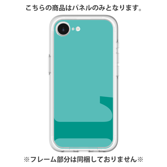 Premium Panel［ Original - initial color - L light green ］